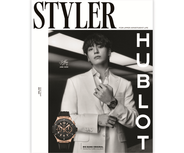 PRE-ORDER] BTS JungKook STYLER Magazine April 2026 – Kpop Exchange