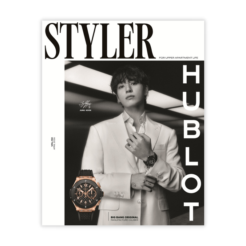 [PRE-ORDER] BTS JUNGKOOK STYLER Magazine April 2026 Issue
