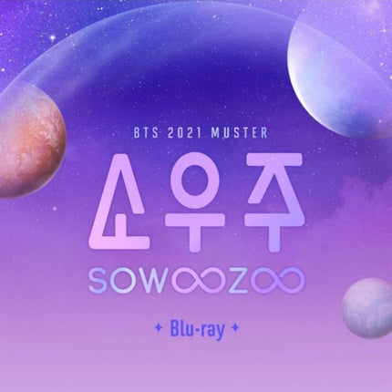 bts sowoozoo 2021 muster online concert blu ray