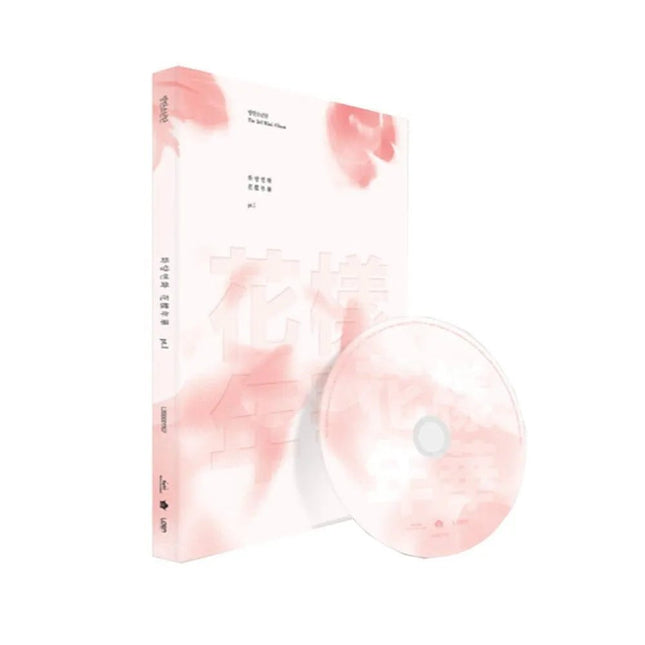 BTS Most Beautiful Moment in Life Pt.1 official 4th mini album Pink and White versions with CD, photocard and photobook – available at Kpop Exchange USA