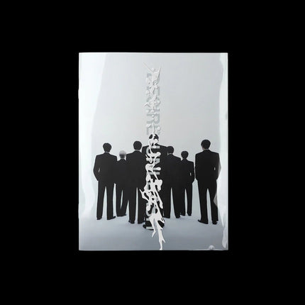 enhypen desire unleash album make ver