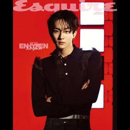 Enhypen Esquire Korea Magazine jungwon