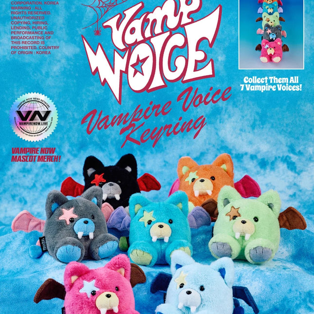 enhypen the sin vanish voice keyring
enhypen the sin vanish pre-order voice keyring
enhypen the sin vanish voice keyring
ENHYPEN Voice Keyring inclusions, ENHYPEN Vamp Voice keyring, ENHYPEN 7th mini album Voice Keyring
ENHYPEN THE SIN VANISH Voice Keyring pre-order USA
