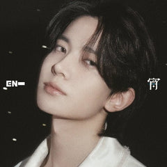 enhypen yoi solo jacket