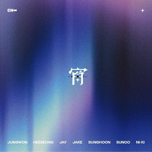 enhypen you standard