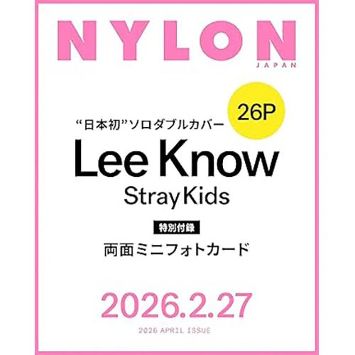 [PRE-ORDER] Lee Know NYLON Magazine Japan 2026-04