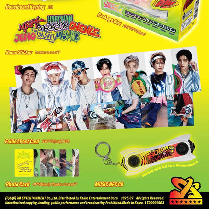 nct dream go back to the future hoverboard