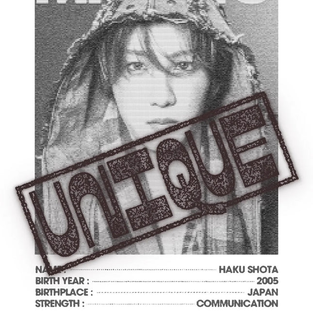 p1harmony unique pre-order