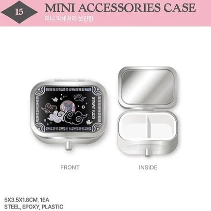 stray kids do it pop up mini accessories case, stray kids do it pop up merch, skz do it mini accessories case, skz it tape pop up goods, stray kids pop up merch, skz accessories case, kpop exchange stray kids
