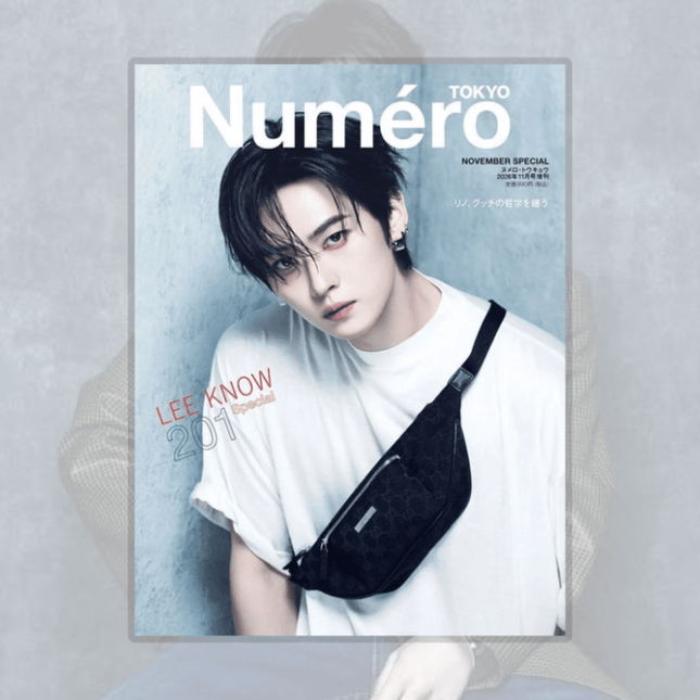 Stray Kids Lee Know Numero Tokyo Nov 2026 | Kpop Exchange