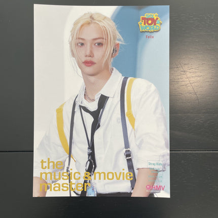 Stray Kids HMV POB, SKZ Toy World HMV photocard, Stray Kids Toy World HMV, Stray Kids Japan POB, SKZ HMV photocard set Design B, Stray Kids Fan Connecting 2024 HMV, Stray Kids SKZ Toy World HMV pre-order benefit USA, where to buy Stray Kids HMV photocard, Stray Kids SKZ Toy World HMV POB complete 8-member Design B photocard set laid out featuring Bang Chan Lee Know Changbin Hyunjin Han Felix Seungmin IN in colorful Toy World concept