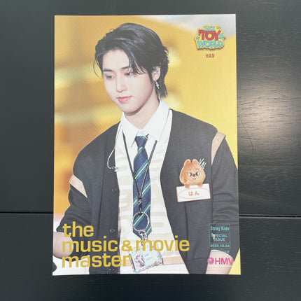 Stray Kids HMV POB, SKZ Toy World HMV photocard, Stray Kids Toy World HMV, Stray Kids Japan POB, SKZ HMV photocard set Design B, Stray Kids Fan Connecting 2024 HMV, Stray Kids SKZ Toy World HMV pre-order benefit USA, where to buy Stray Kids HMV photocard, Stray Kids SKZ Toy World HMV POB complete 8-member Design B photocard set laid out featuring Bang Chan Lee Know Changbin Hyunjin Han Felix Seungmin IN in colorful Toy World concept