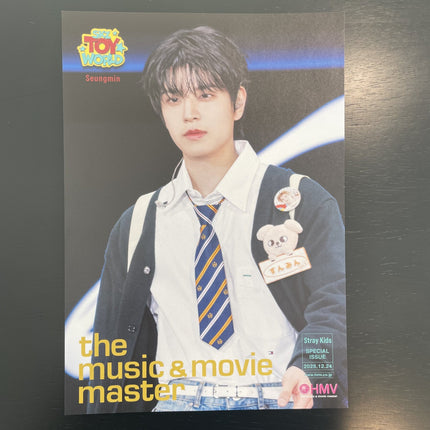 Stray Kids HMV POB, SKZ Toy World HMV photocard, Stray Kids Toy World HMV, Stray Kids Japan POB, SKZ HMV photocard set Design B, Stray Kids Fan Connecting 2024 HMV, Stray Kids SKZ Toy World HMV pre-order benefit USA, where to buy Stray Kids HMV photocard, Stray Kids SKZ Toy World HMV POB complete 8-member Design B photocard set laid out featuring Bang Chan Lee Know Changbin Hyunjin Han Felix Seungmin IN in colorful Toy World concept