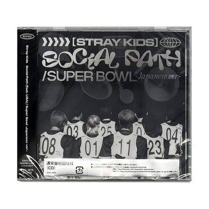 stray kids  super bowl japanese ver japanese album