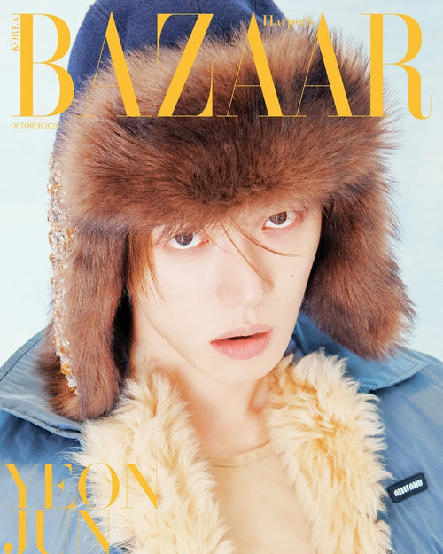 Harper's Bazaar Korea October 2026 magazine Cover A featuring TOMORROW X TOGETHER's Yeonjun in the 'Beyond the White' editorial, minimalist white studio backdrop, Bazaar masthead in white typography, portrait-orientation glossy magazine cover.