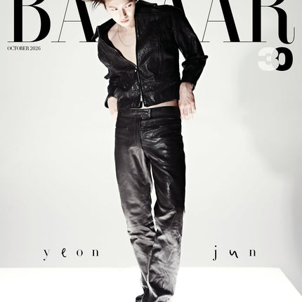 Harper's Bazaar Korea October 2026 magazine Cover B featuring TXT Yeonjun, alternate pose and styling from the 'Beyond the White' fashion story, clean white-on-white composition, Korean-language magazine cover, 210×297mm