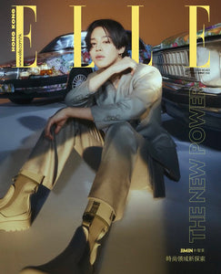 Jimin Elle Hongkong Magazine