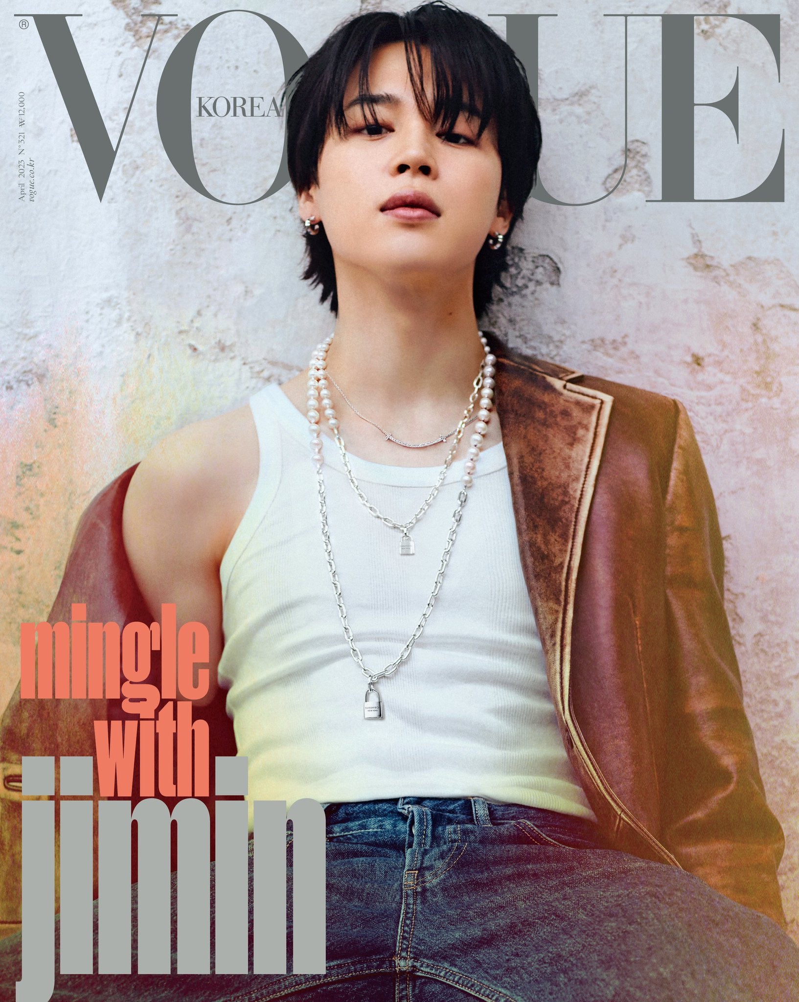 BTS Jimin Vogue Korea Magazine 2023 04 Kpop Exchange bts-jimin-vogue-korea-magazine-2023-04-kpop-exchange