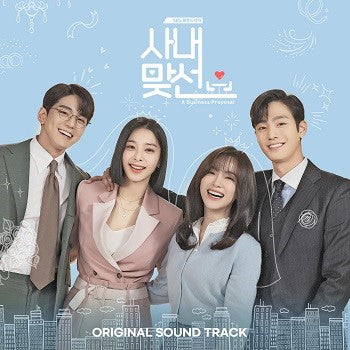 Business Proposal K-Drama OST