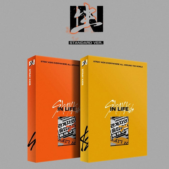 stray kids in life album