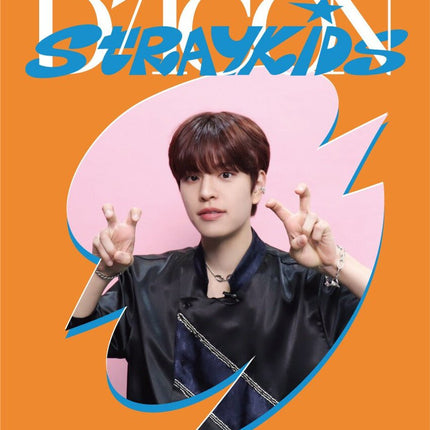 Stray Kids DICON D'FESTA Mini Edition Seungmin