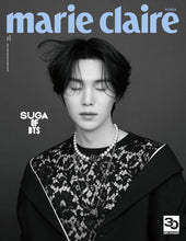 Load image into Gallery viewer, Suga Marie Claire Magazine Pre-Order