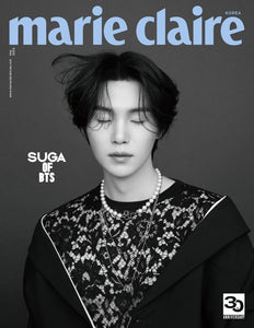 Suga Marie Claire Magazine Pre-Order