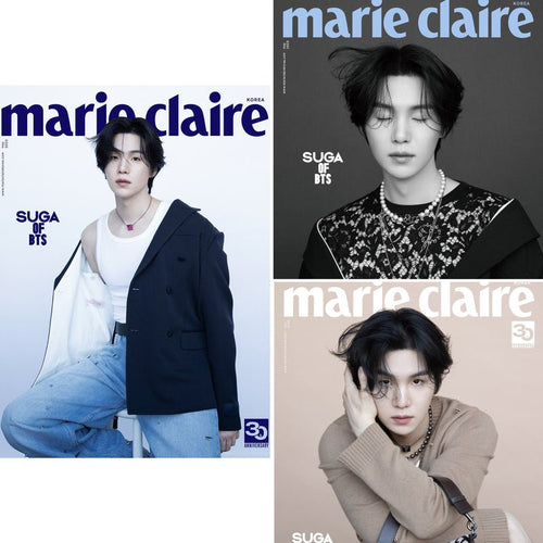 Suga Marie Claire Magazine Pre-Order
