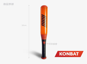 iKon Official Lightstick Konbat - Kpop Exchange